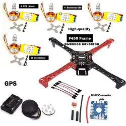 Frame F450 Qav250 Kit telaio quadricottero A P M2.6 F4 e GPS 2212 2208 HP 30A 1045 prop ~ fpv drone kit F4P01 drone quadrocopter