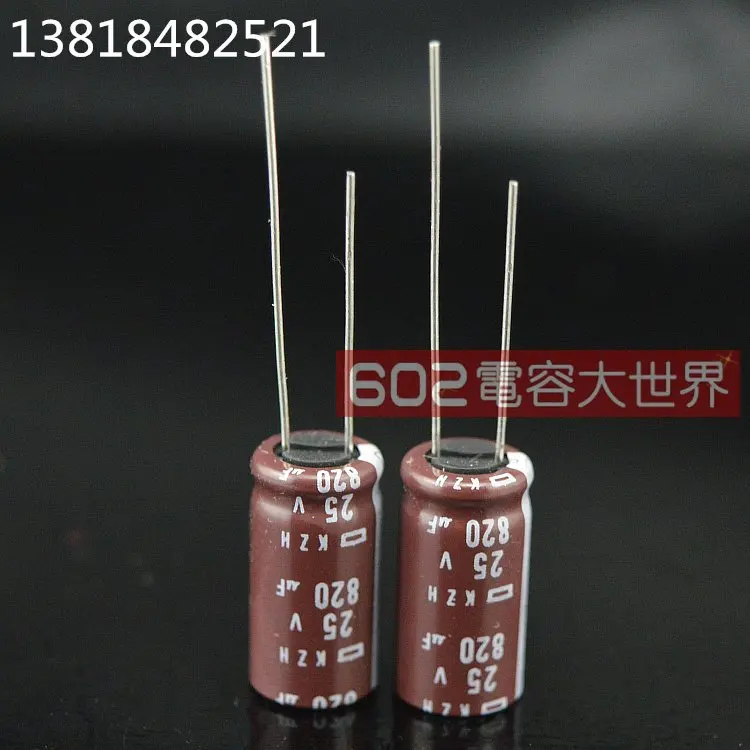 2020 hot sale 20PCS/50PCS NIPPON electrolytic capacitors 25V820UF 820uf 25v KZH 10*20 high-frequency capacitors Free shipping