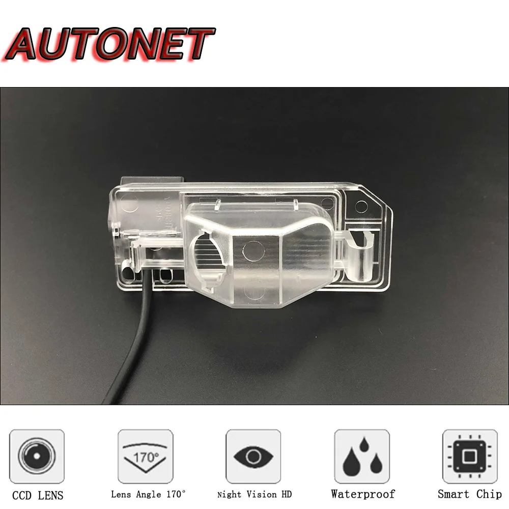 AUTONET Backup Rear View camera For Citroen C4SUV C4 aircross Mitsubishi ASX RVR Outlander Sport XL Leopaard CS6 Peugeot 4008