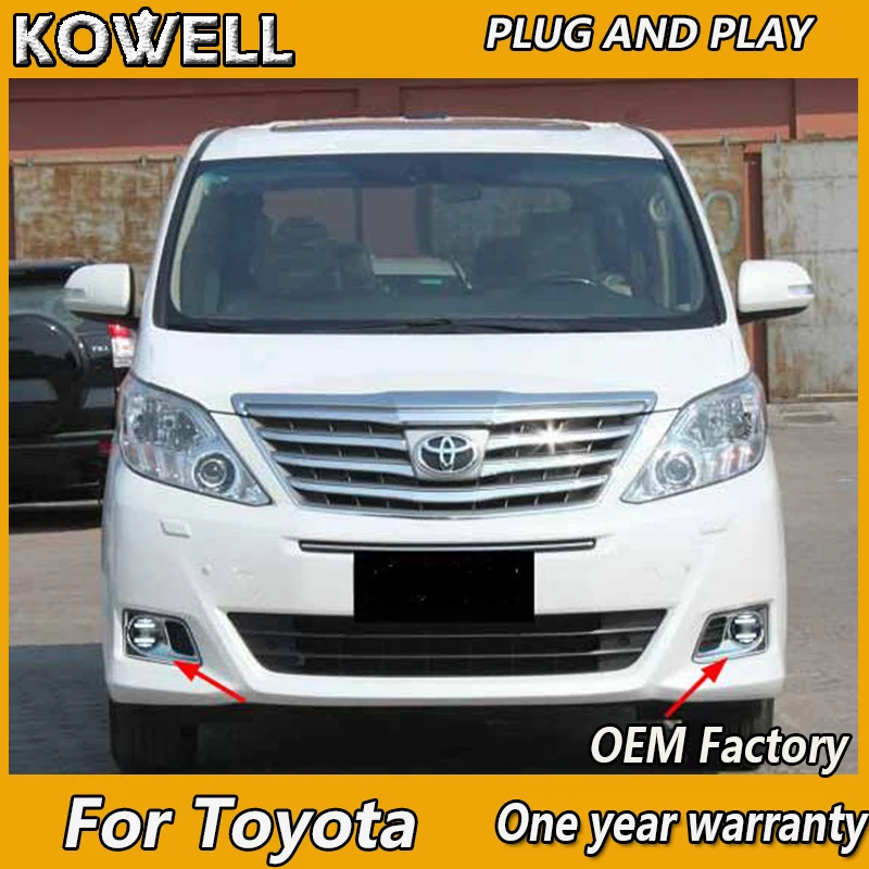 

Стайлинг автомобиля KOWELL для Toyota Land Cruiser, модель противотуманной фары с функцией DRL 2 Alphard VIOS CROWN