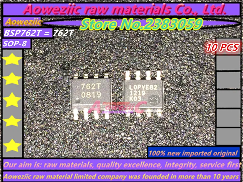 100% new imported original AD8552ARZ AD8552 BSP762T 762T TLV2372IDR TLV2372I 2372I LMV393MX LMV393M 393MX SOP-8