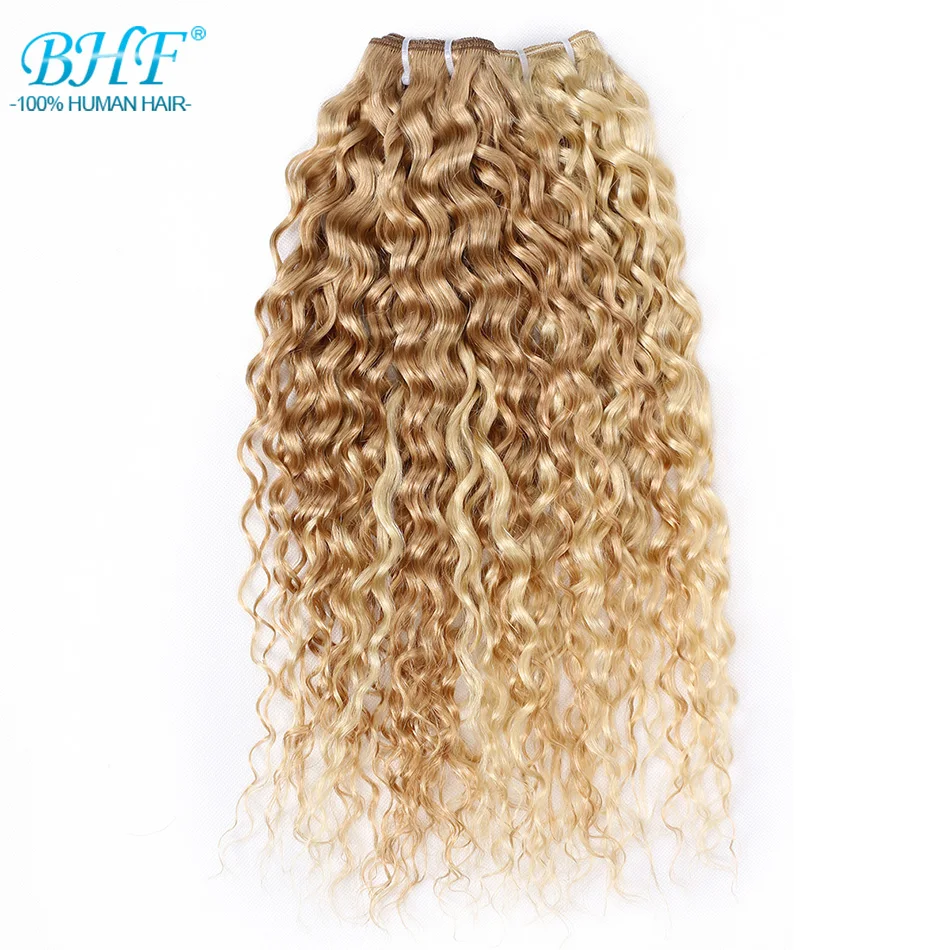 BHF Ombre Blonde Water Wave Human hair P27/613# Highlight Piano Remy Hair Weft 100g 18\