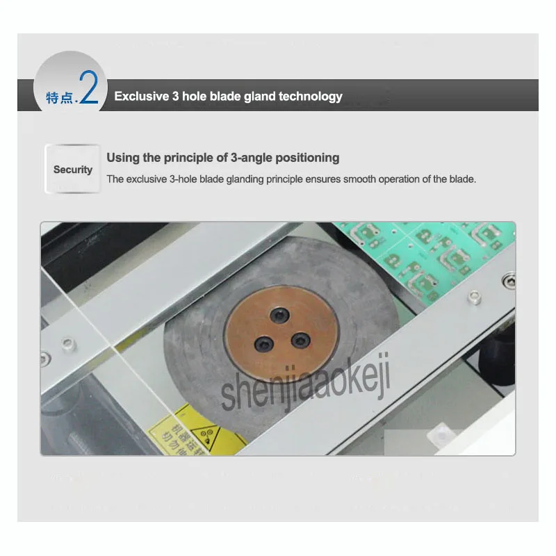 220V 550W 1PC 4500 r/min เครื่องตัดบอร์ด PCB ZB250E Circuit Board ตัดเสียงรบกวนต่ํา Circuit Board ตัดอุปกรณ์