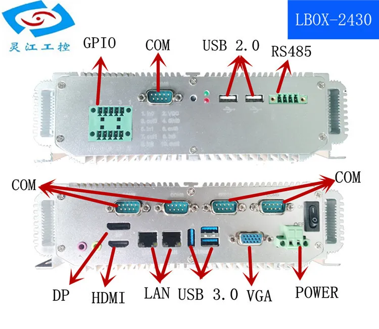 industrial Computer /Aluminum brushed design  I5 2.4GHZ 2G RAM quiet pc (LBOX-2430)