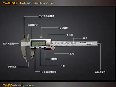 1pcs 150mm 3 Button Digital Stainless Caliper LED Display Screen High Precision