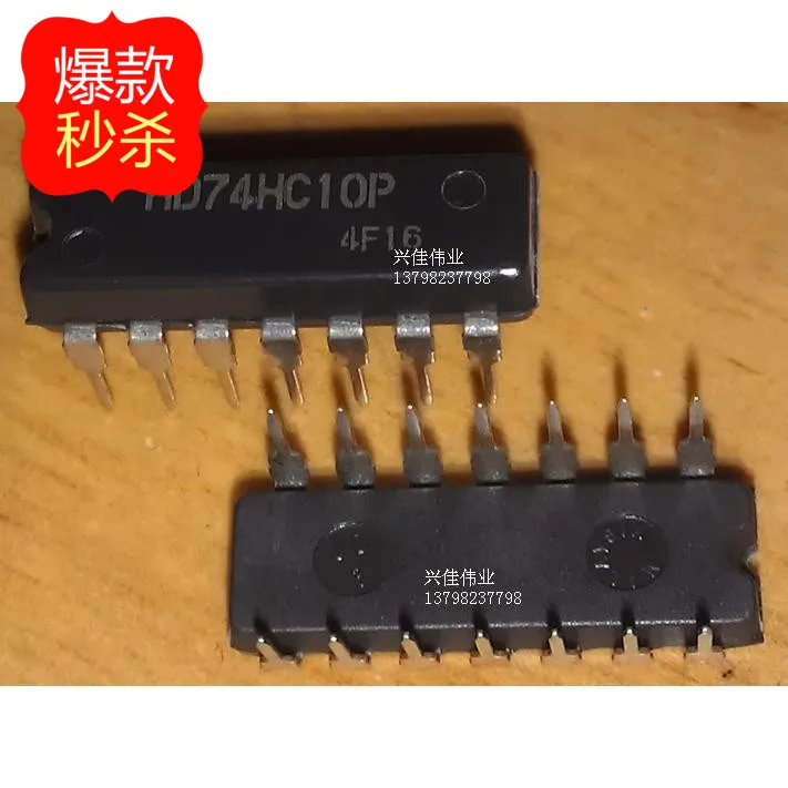 10PCS New SN74LS11N TTL 3 input terminal 3 and the gate DIP14 package HD74LS11P