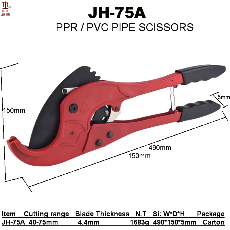 Snijden Tot 75Mm Grote Diameter Pijpsnijder Snijden Aluminium Kunststof Buizen Pvc Pijp Cutter Waterpijp Shear Loodgieter Snijgereedschap