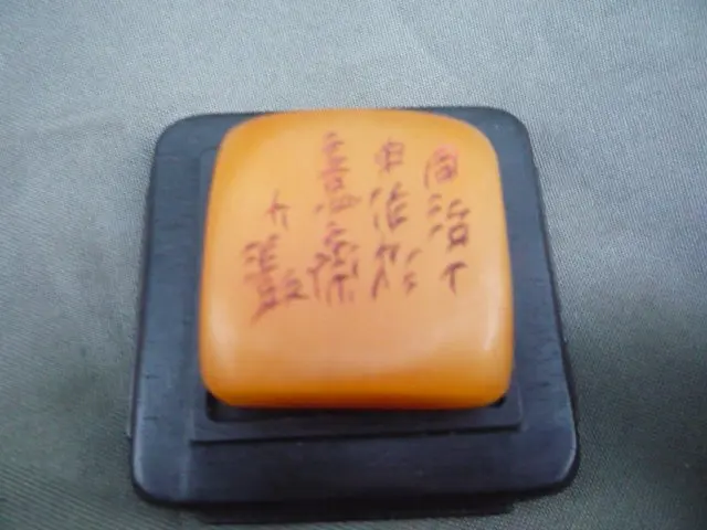 

Rare Old Qing Dynasty Tian Huang stone seal, with carving, best collection&adornment,Free shipping