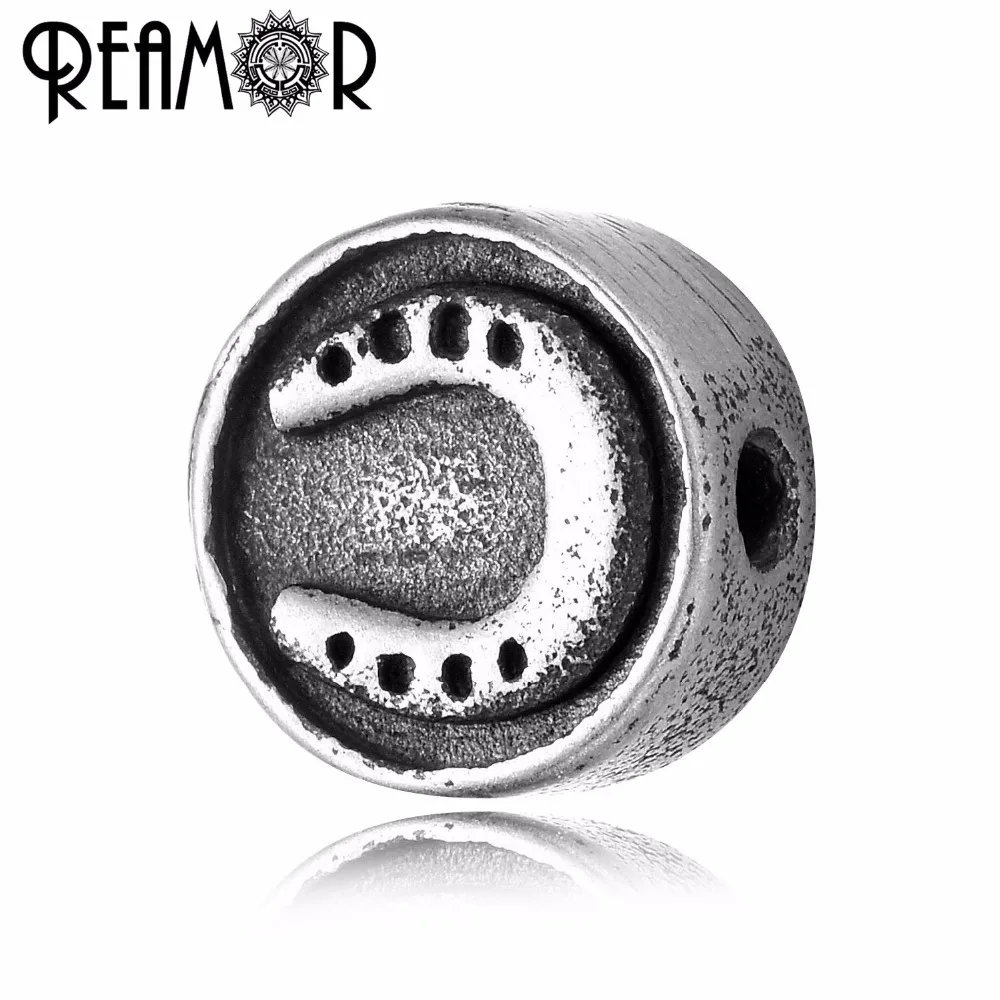 REAMOR Stainless Steel Retro Anchor Rudder Cross Horseshoe Small Hole Beads Charms for DIY Beaded Bracelets Jewelry Making 5pcs