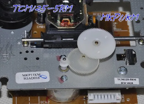 طومسون VCD ليزر رئيس TCM125-5RM / MKP11KM