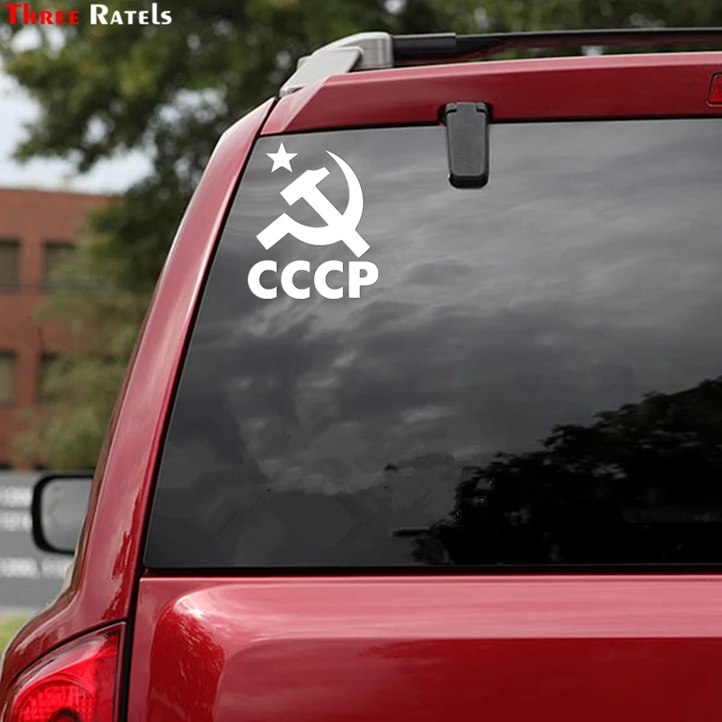 Three Ratels TZ-1142 18*15cm 1-4 Pieces Car Sticker Ussr Sickle And Hammer Funny  Stickers Auto Decals