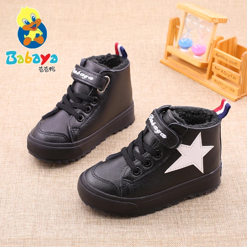 2022 winter child casual sports shoes boys/ girls Plus velvet Anti-skid shoes