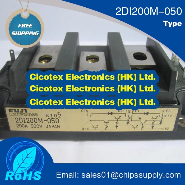 

2DI200M-050 200M-050 MODULE IGBT