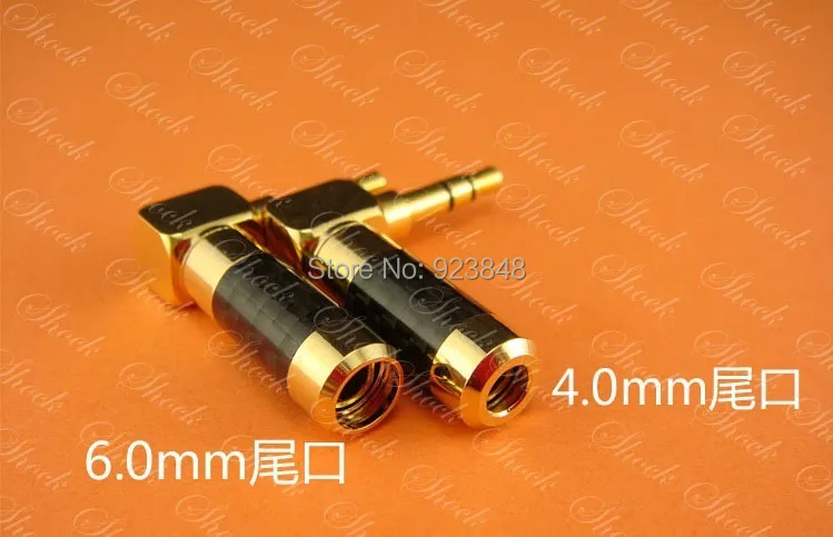 Carbon 3.5mm gold-plated plug three curved 4mm / 6mm End mouth Stereo