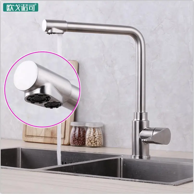 

3 in 1 water drinking kitchen faucet 2 water holes outlet hot and cold water kitchen mixer