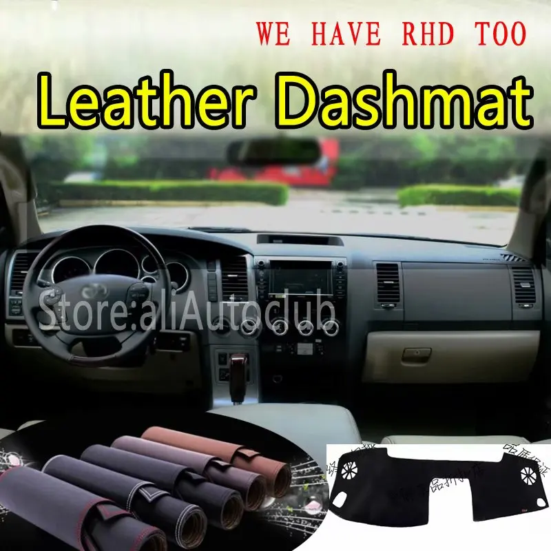 

Кожаный коврик для приборной панели Toyota Sequoia Tundra 2007-2014 2010 2013, задняя крышка для приборной панели, задняя панель, индивидуальный Стайлинг автомобиля LHD + RHD