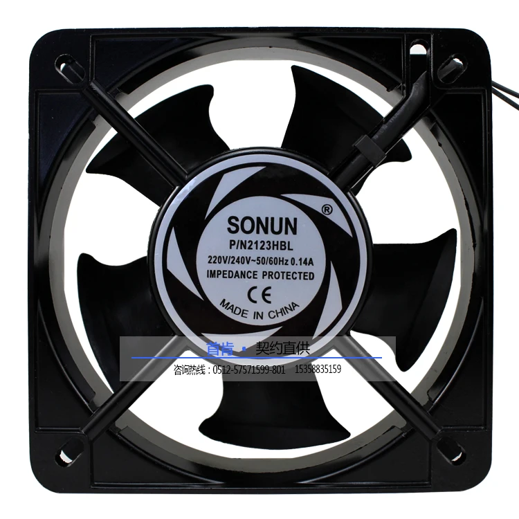 

NEW SUNON 13538 2123HBL 220V Axial 135mm ball bearing cooling fan