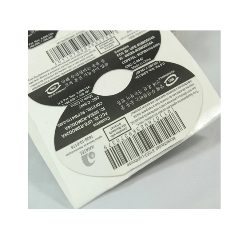 

White pe label for plastic cosmetic bottle, print cosmetic plastic bottle sticker, die cut PVC sticker