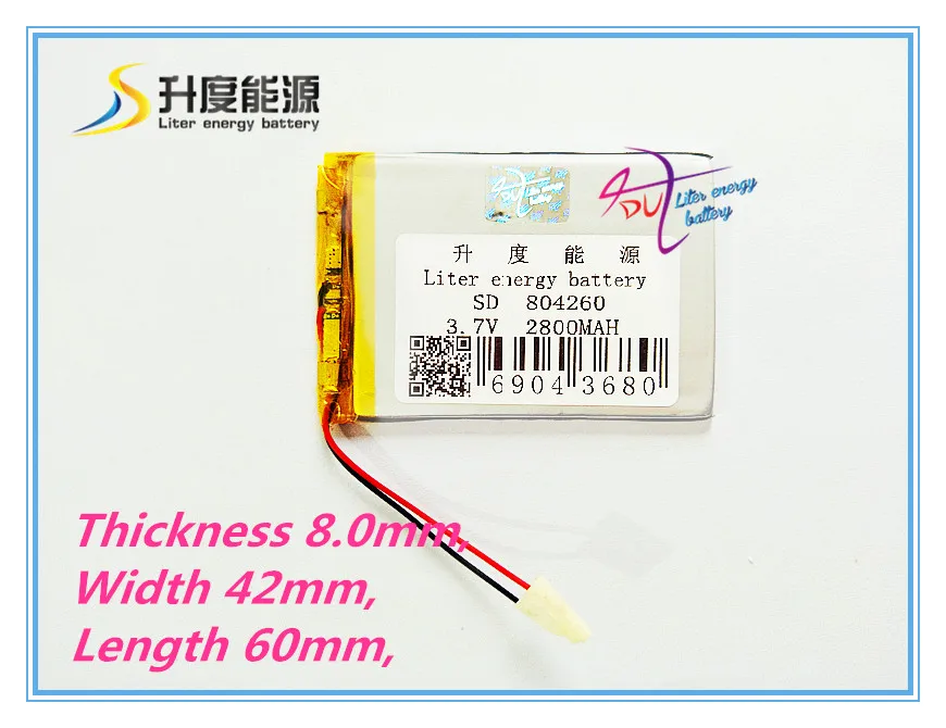 best battery brand 3.7V 804260 084260 mobile devices digital products 2800mAH The tablet battery lithium polymer battery