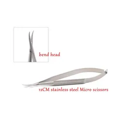 12cm bend head micro Cornea scissors Hand tool Surgery stainless steel Ophthalmic Instruments high quality