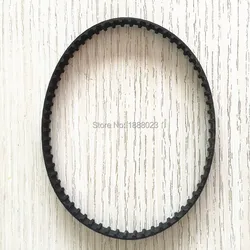 Belt for walking foot sewing machine/ sewing machine belt