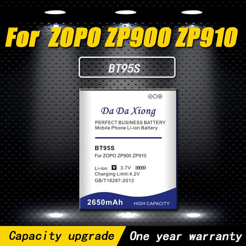 

Высокое качество 2650 мАч BT95S аккумулятор для телефона ZOPO Zp910 Zp908 Zp900 S Zp900h Hero H9300 + H9500