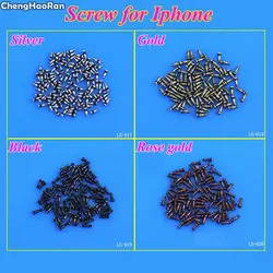 ChengHaoRan 1Piece Torx 5 Point Star screw Pentacle Dock Bottom Connector Screw for iPhone 5 5S 5C 6 6g 6plus 6S 6Splus 7 7Plus