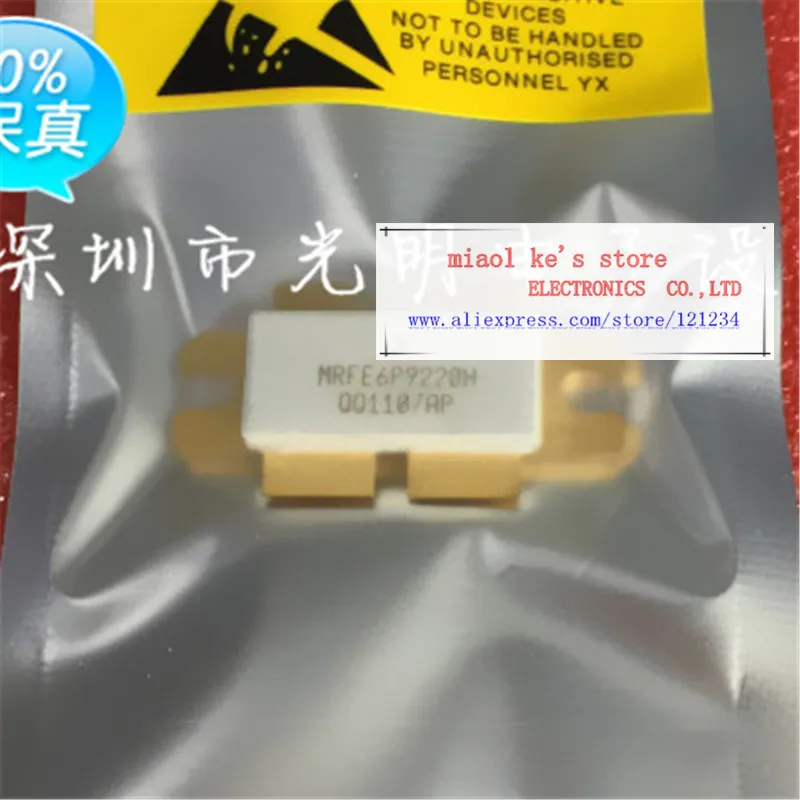 

100%Original; MRFE6P9220H MRFE6P9220HR3 [ RF Mosfet LDMOS 28V 1.6A 880MHz 20dB 47W NI-860C3 ] N-channel Mosfet Transistor