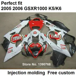 スズキgsxr1000 2005 2006用インジェクションボディワークフェアリングキット,白と赤のボディワークキット,gsxr1000 05 06 np75