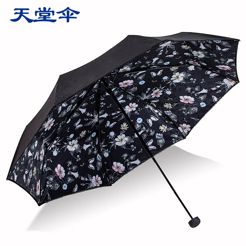 [new] early adopters paradise umbrella UV sun umbrella sunshade umbrella exquisite jacquard fabric flower type