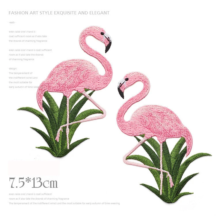 2PCs/Set Flamingo Patches For Clothing Bag Sticker Sew On Embroidered Fabric Appliques Sewing Accessories