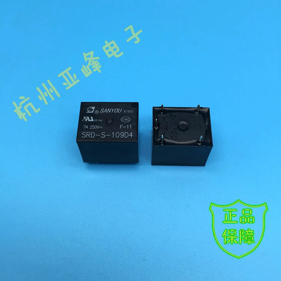 100%NewOriginal SANYOU SRD-S-105D4 5VDC SRD-S-109D4 9VDC SRD-S-112D4 12VDC SRD-S-124D4 24VDC 5PINS 7A Power Relay