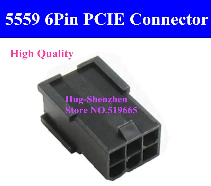 

5559 6Pin 6PIN female for PC computer ATX graphics card GPU PCI-E PCIe Power connector plastic shell Housing for 5557 pin 50pcs