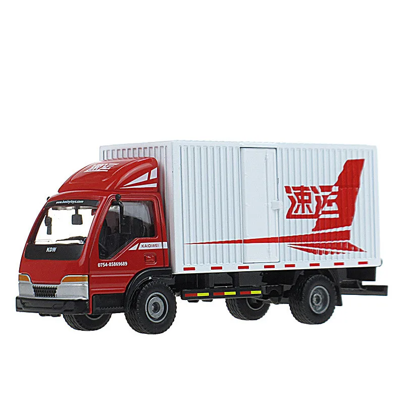 

KAIDIWEI Children Kids Alloy Model Toy Postal express Transporter Container Truck Vehicle Car Metal 1:50 Gift