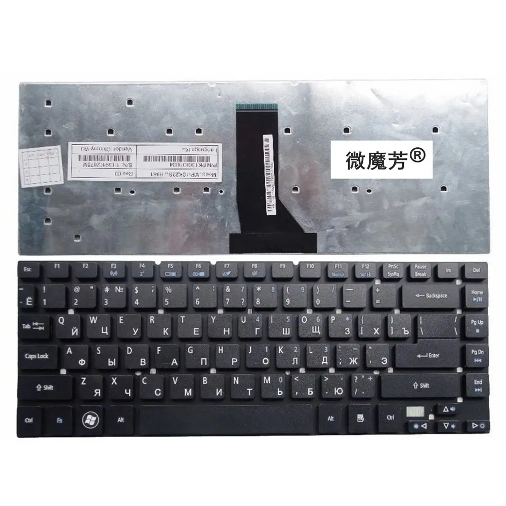 

RU black New For Acer 3830 3830G 3830T 3830TG 4755 4830 4830G 4830T 4830TG V3-471 NV47H MS2317 Laptop Keyboard Russian