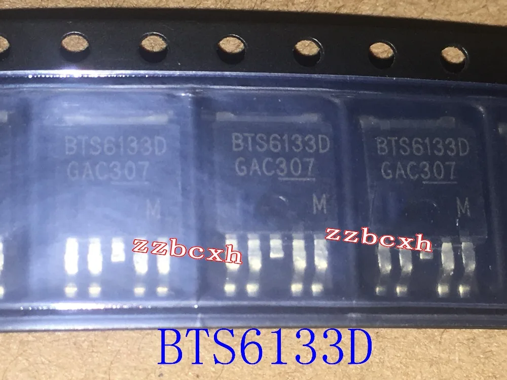 2PCS/LOT New original In Stock  BTS6133D TO-252