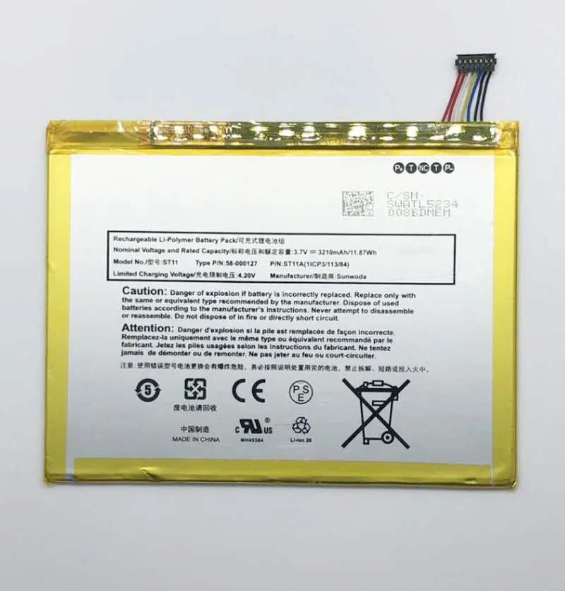 GeLar 3.7V 3210mAh Battery 26S1009, 58-000127, ST11, ST11A for Kindle Fire HD 8 5th, SG98EG