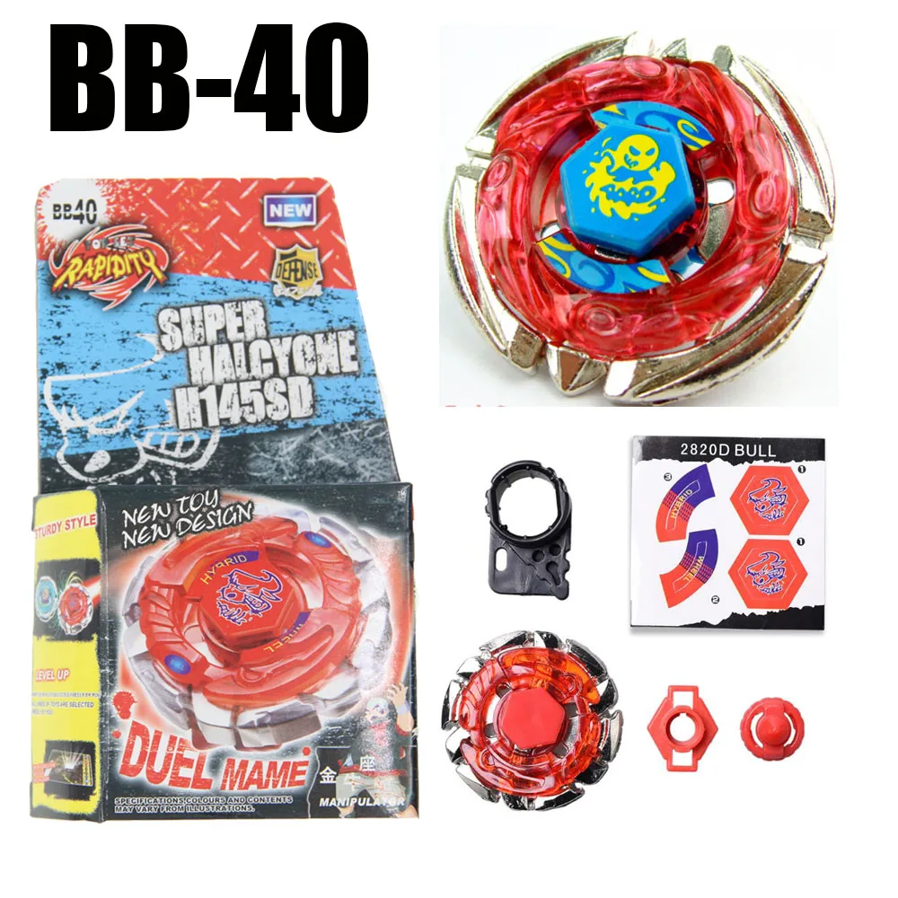 Spinning Top Sol (Solar) Blaze V145AS Ultimate BB89 Metal Fusion Fight NEW 4D Drop shopping Children Toys