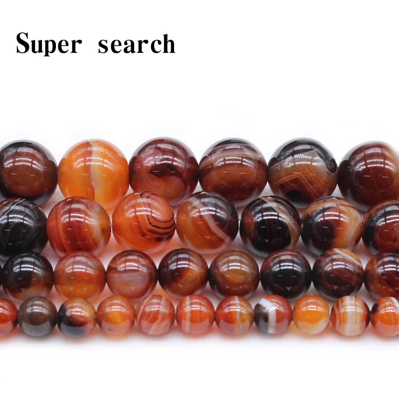 Natural Stone Coffee Striped agat Chalcedony Round Beads 4 6 8 10 12MM Diy Char Bracelet Necklace For Jewelry Making