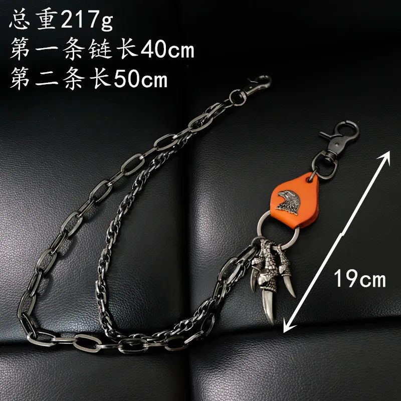 Fashion New Personality Retro Punk Pants Chain Men\'s Waist Chain Self-defense Accessories Jewelry Hot Sale