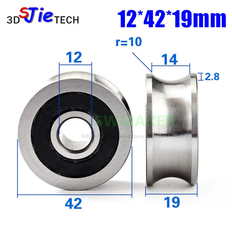 1pcs 12*42*19mm U groove bearing steel wheel, LFR5301-20 roller pulley, suitable for 20mm diameter optical axis