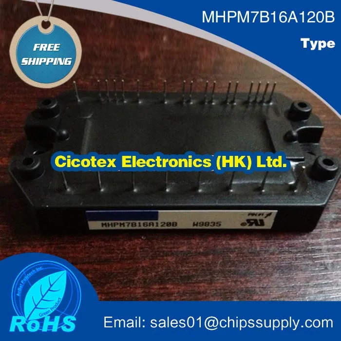 MHPM7B16A120B Hybrid Power MODEL 16A 1200V MHPM7B16A120 B MHPM7B16A 120B IGBT MHPM7B16 A120B 1.2KV MHPM7B 16A120B MHPM 7B16A120B