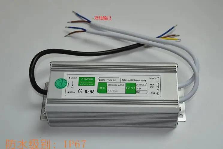 

80 watt 12 volt 6.6 amp constant pressure waterproof switching power supply 80w 12v 6.6A switching industrial transformer