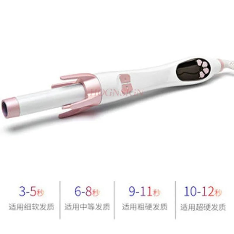 Automatic Curly Hair Artifact Big Wave Electric Rotating Curling Iron Does Not Hurt Lazy Electric Coil Sale view 4