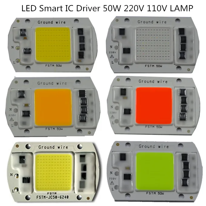 LED COB SMD 50W 55W AC 220V White Red Blue Green Yellow Pink 380NM Smart IC High Power Driver IC Beads Lamp Chip For Flood Light