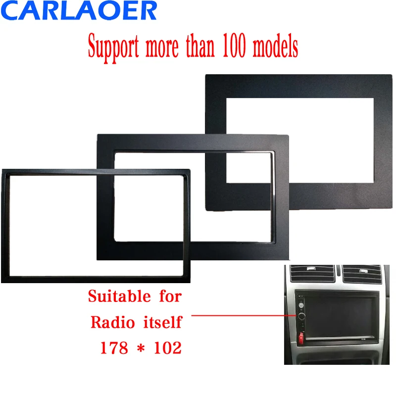 car frame for Universal 2 Din auto radio / android player Frame Retrofitting decorative framework 178 x 102mm panel No gap