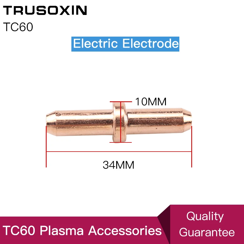 10 шт. инверторный плазменный резак DC аксессуары/расходные материалы для резки 60A TC60 пистолет для плазменной резки/электроды и наконечники для режуфонарь