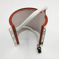 Máquina de sublimación, taza de silicona, almohadilla calefactora, estera, taza, piezas de prensa de calor para tazas, prensa de impresión, 7,5-9,5 CM, tazas de 11OZ, 220V