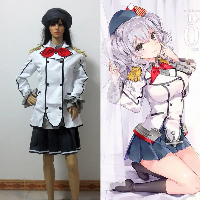 Kantai Collection Kashima Cosplay Costume Women's Halloween Party Costume Custom Made Any Size