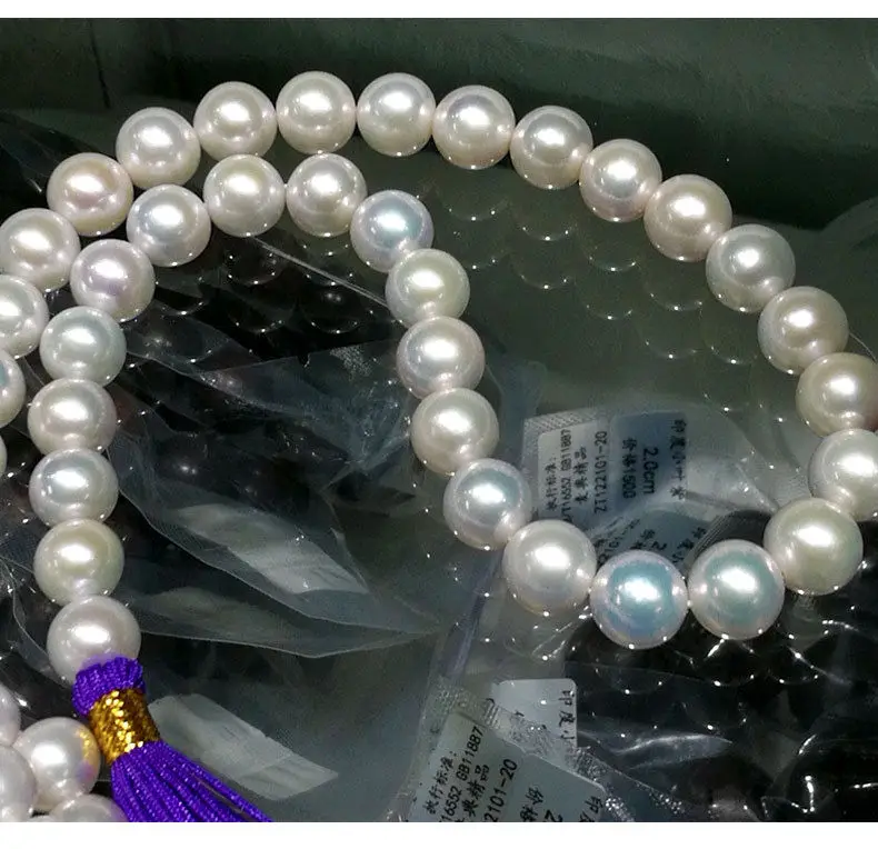 AAA 10-11 MM ROUND SOUTH SEA GENUINE WHITE PEARL NECKLACE 18 